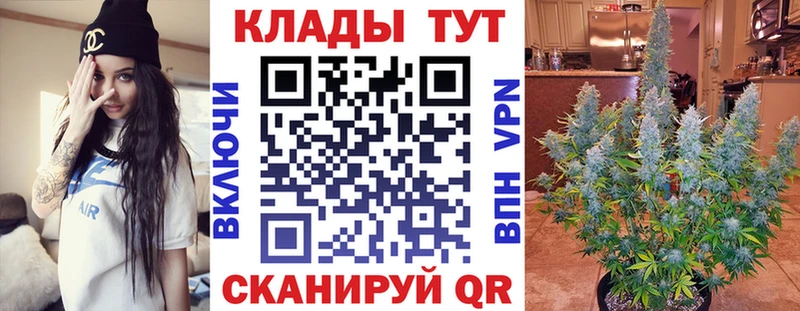 Наркотические вещества Нижняя Салда ГАШ  МАРИХУАНА  MDMA  Меф 