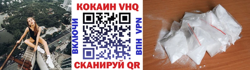 COCAIN 98%  Нижняя Салда 