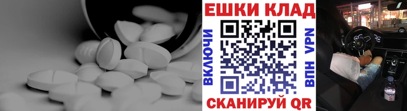 ЭКСТАЗИ Philipp Plein  hydra как войти  shop телеграм  цены   Нижняя Салда 