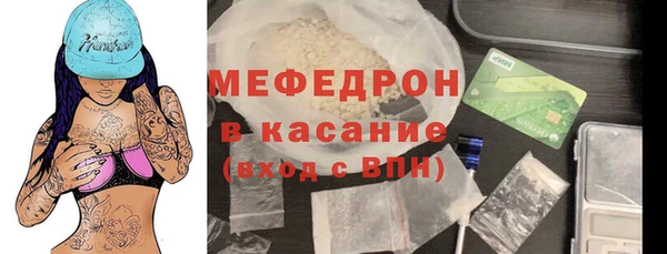 марихуана Абинск