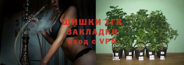 мефедрон VHQ Алзамай