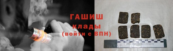 мефедрон VHQ Алзамай