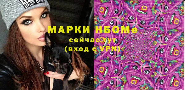 мефедрон VHQ Алзамай