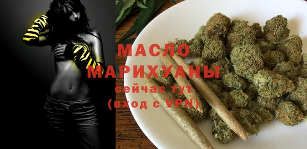 мефедрон VHQ Алзамай