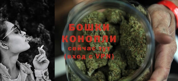 марки nbome Аркадак