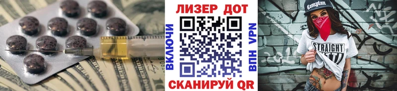 ЛСД экстази кислота  Нижняя Салда 