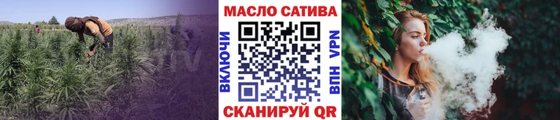 ТГК концентрат mega ссылки Нижняя Салда цены наркотик