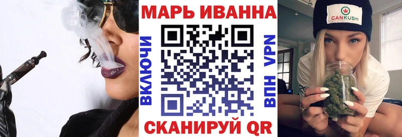 МАРИХУАНА план Нижняя Салда